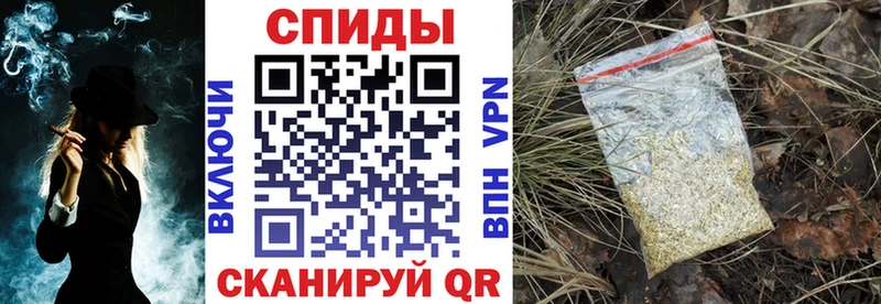 Купить закладки  Надым  Бутират жидкий экстази 