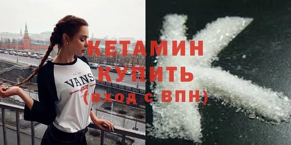 гашик Новодвинск