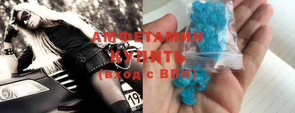 гашик Новодвинск