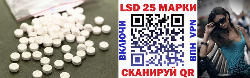 ЛСД экстази ecstasy  Купить где  Надым 